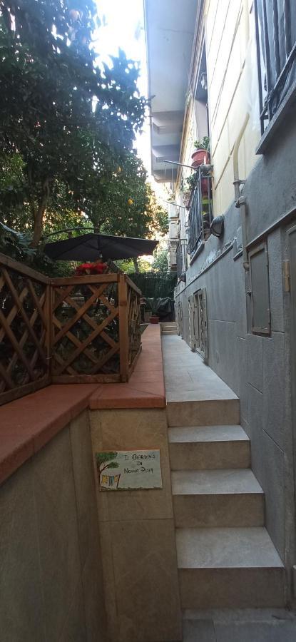 Il Giardino Di Nonna Pina Nápoles Exterior foto